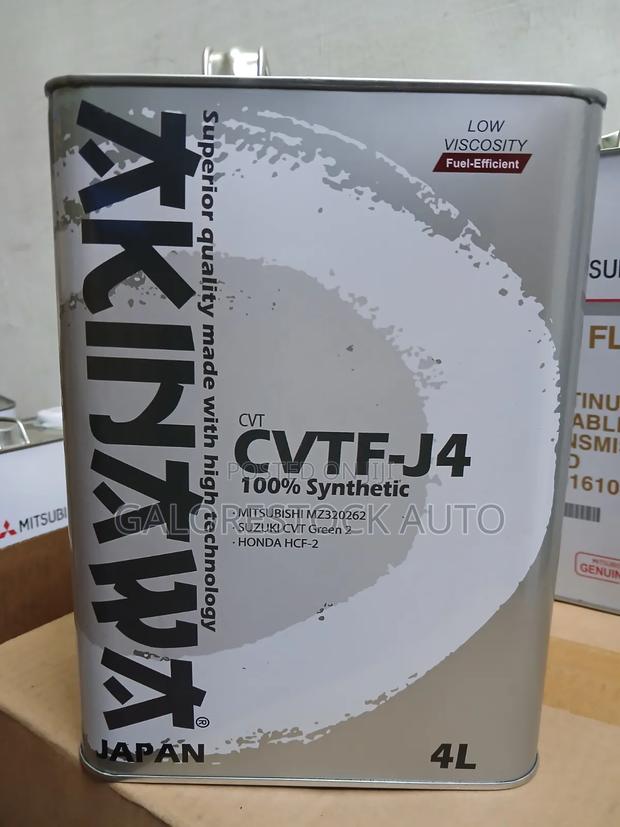 Akinawa CVTF J4 - main view