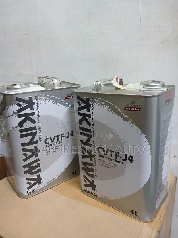 Akinawa CVTF J4 - thumbnail 2