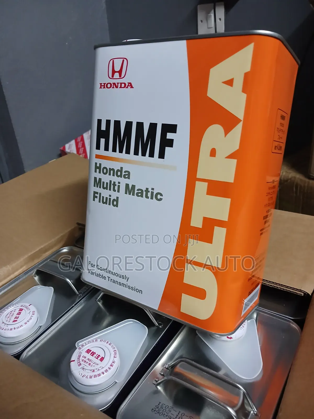 HMMF Honda Ultra Multimatic Fluid