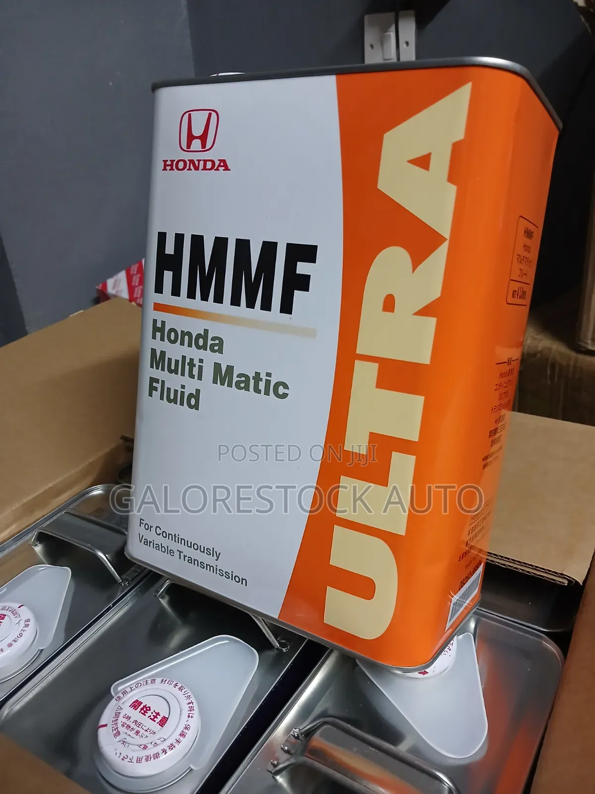 HMMF Honda Ultra Multimatic Fluid