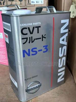 Ns -3 Nissan CVT