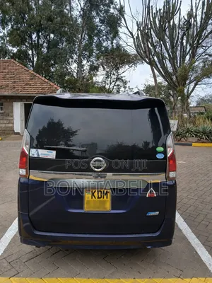 Nissan Serena 2017 Blue