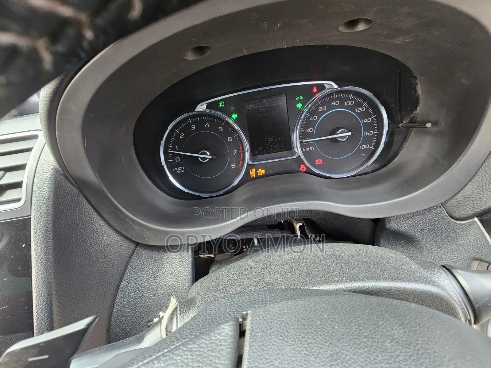 Subaru Forester 2016 Silver