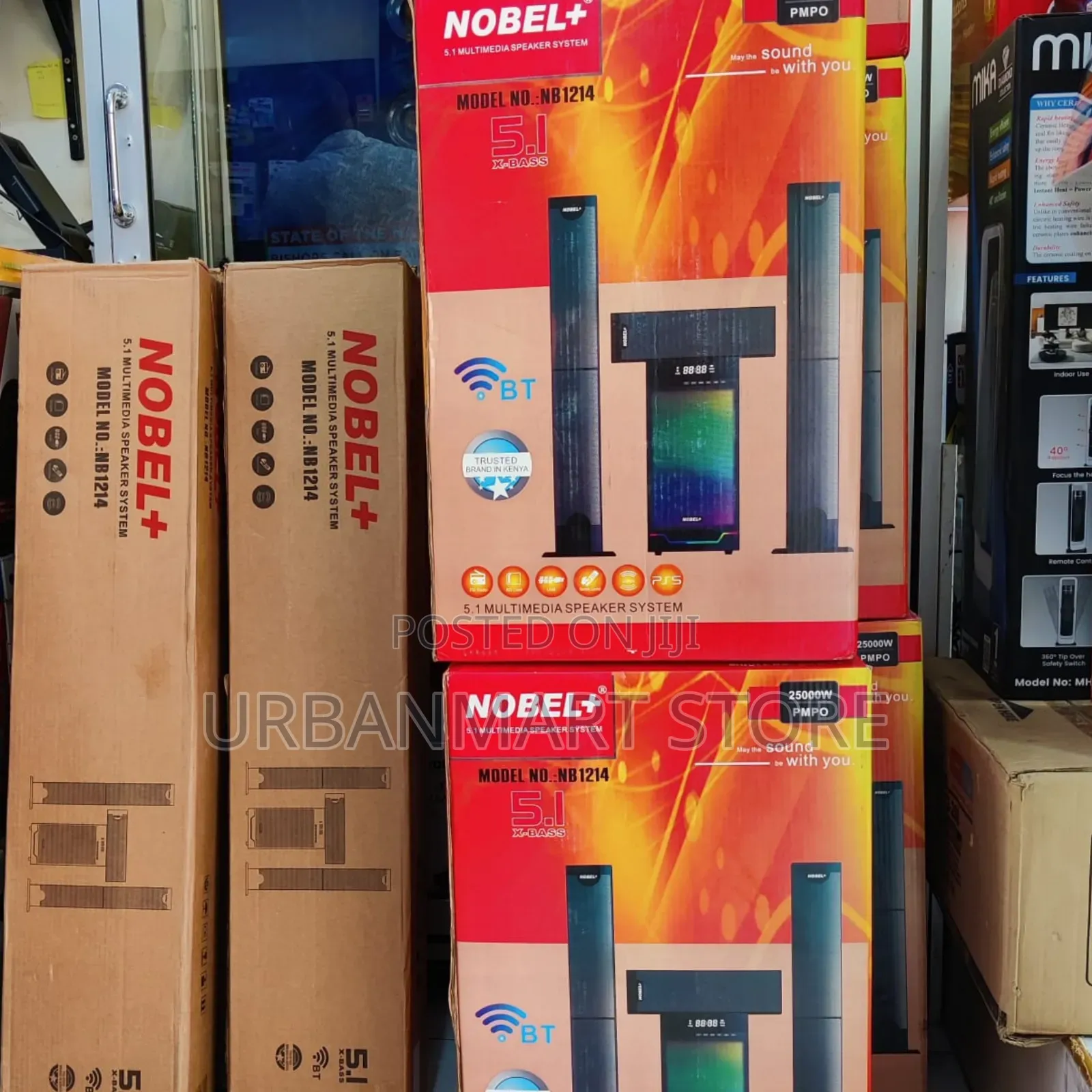 Brand New Nobel NB 1214 5.1 Multimedia Speaker System