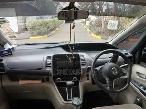 Nissan Serena 2017 Blue