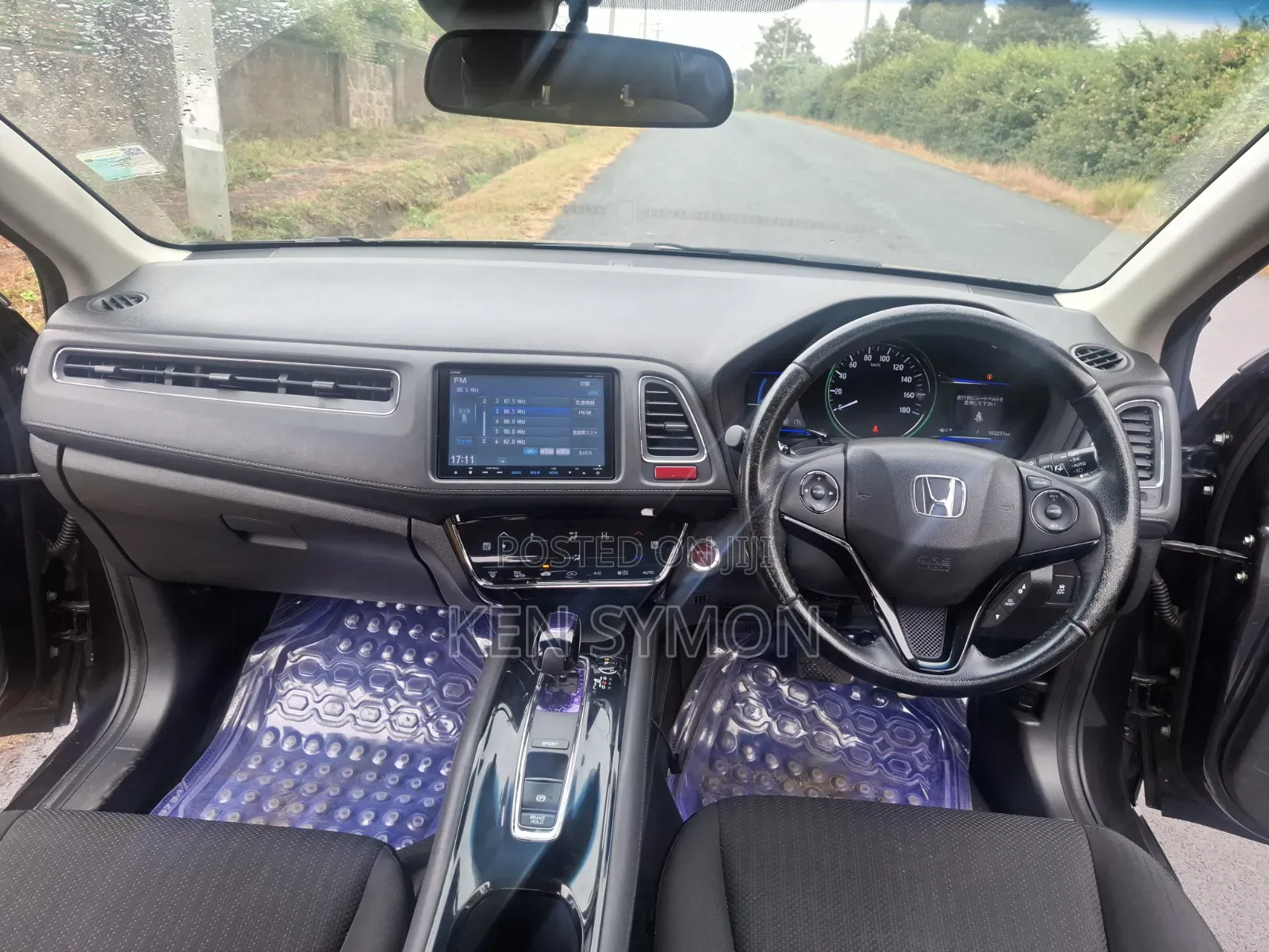 Honda Vezel 1.5 Hybrid 4WD 2018 Gray