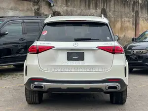 Mercedes-Benz GLE-Class GLE 450 4MATIC 2019 Pearl