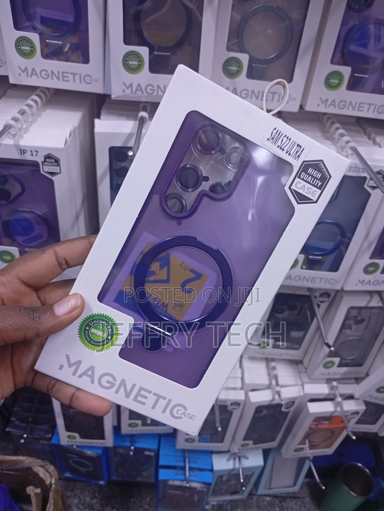 Purple Magnetic Phone Case Box for the Samsung Galaxy S22 Ultra