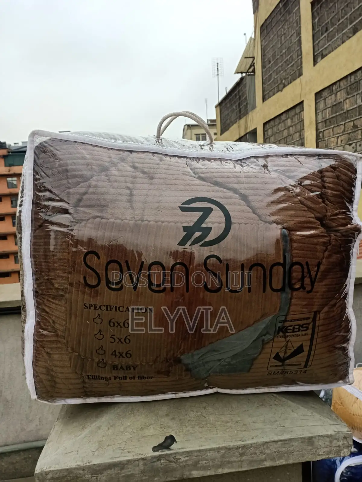 Brown Velvet Duvet