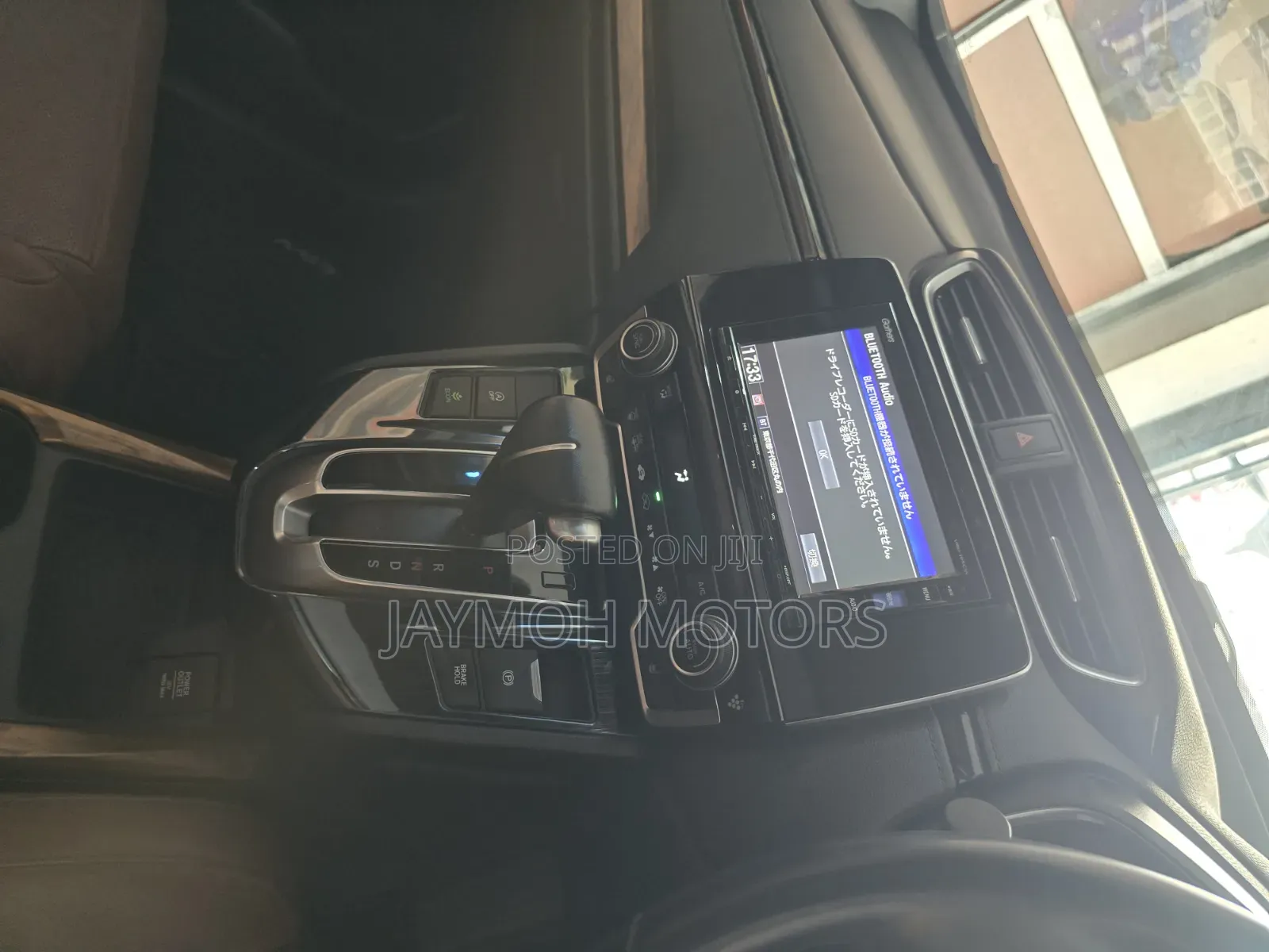Honda CR-V 2019 White