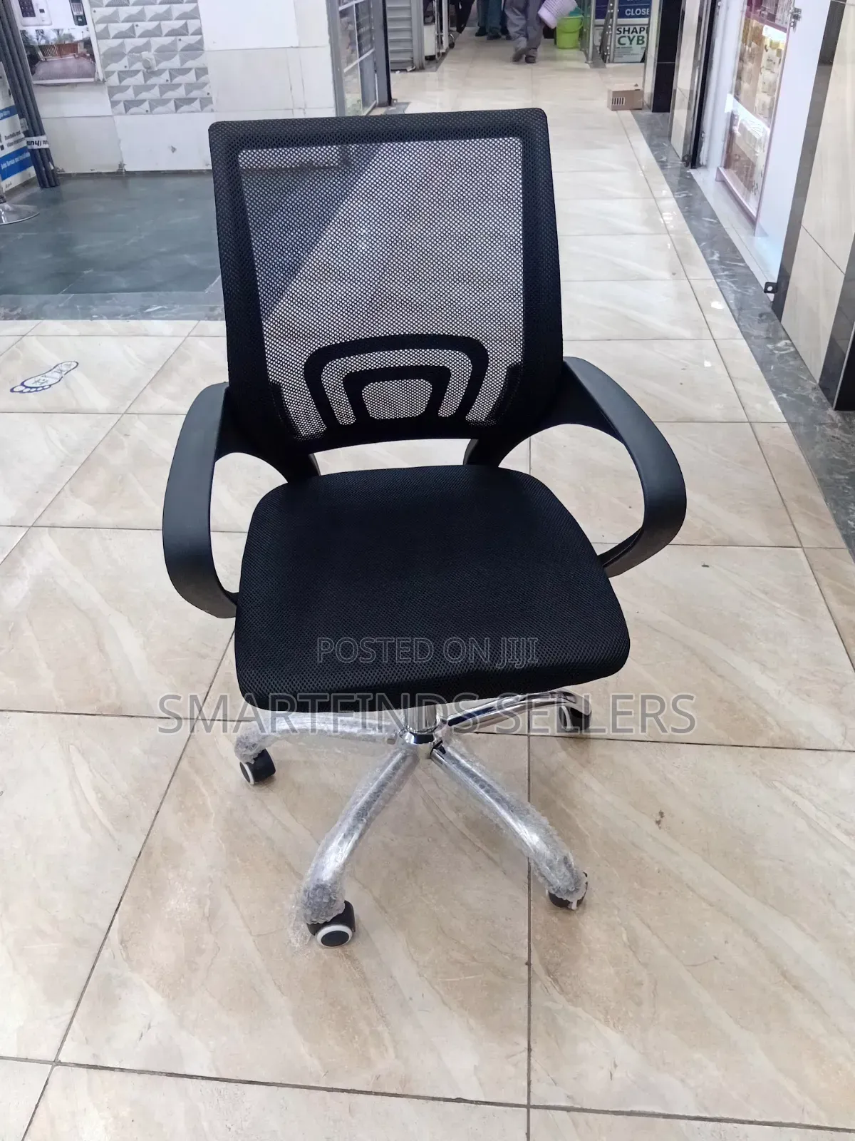 Comfortable Secretarial Office Chair