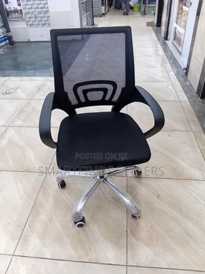 Comfortable Secretarial Office Chair