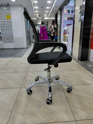 Office Chair Without Headrest -Adjustable