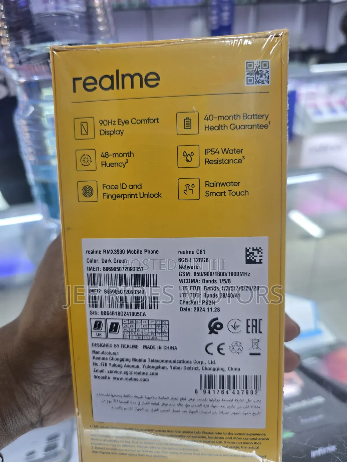 New Realme C61 128 GB Green