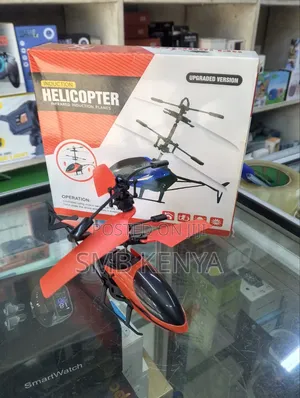 Helicopter Flight Remote Sensing
