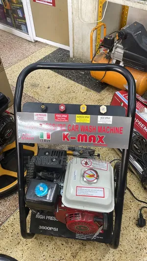 Petrol-Powered Car Wash
