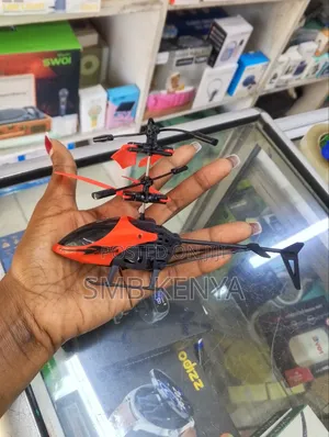Infrared Induction Plane