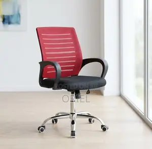 Office Chair : Red Mesh Office Chair