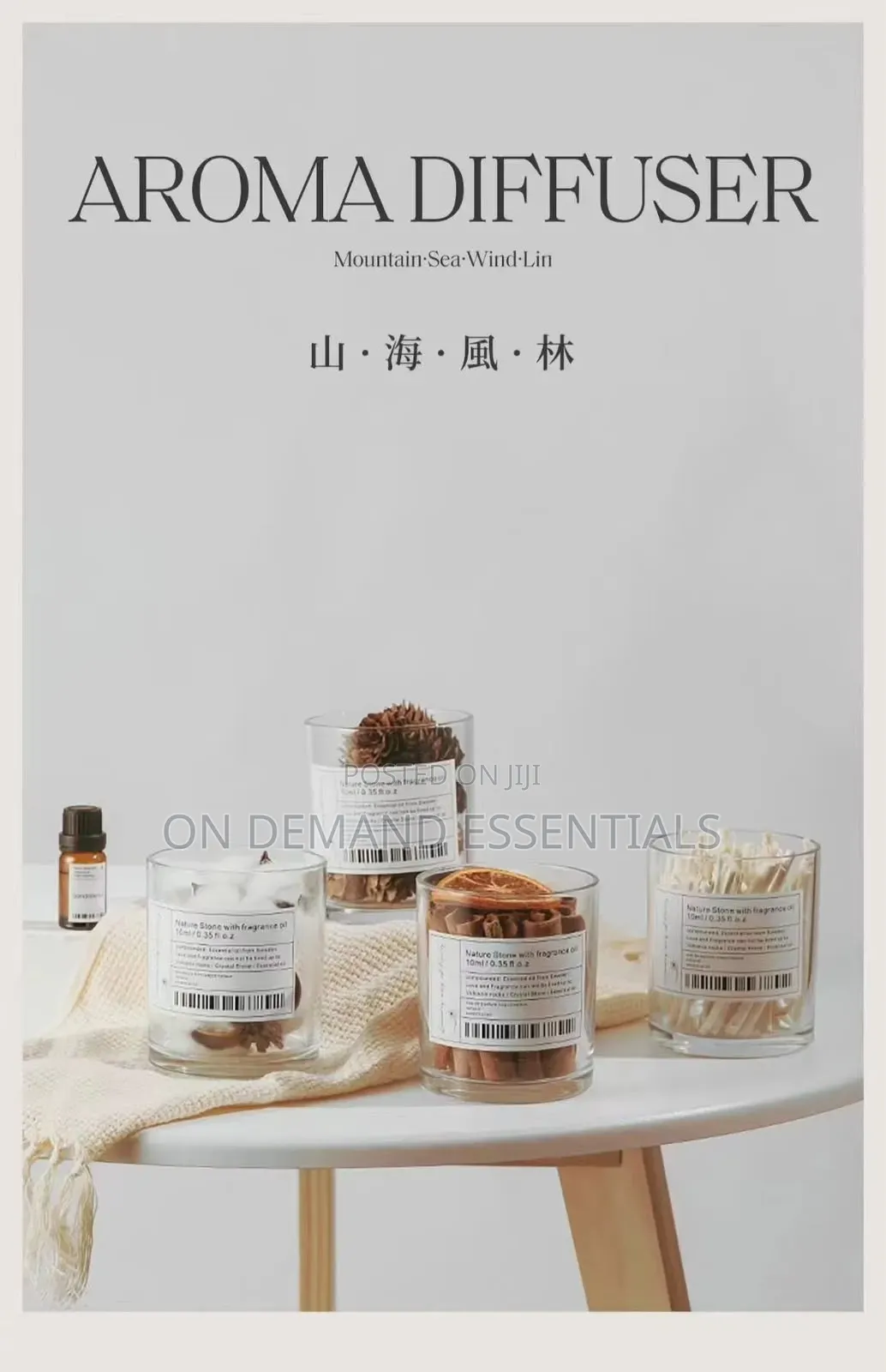 Woodland Stone Essence Diffuser Set With Essential Oil Wooden Base