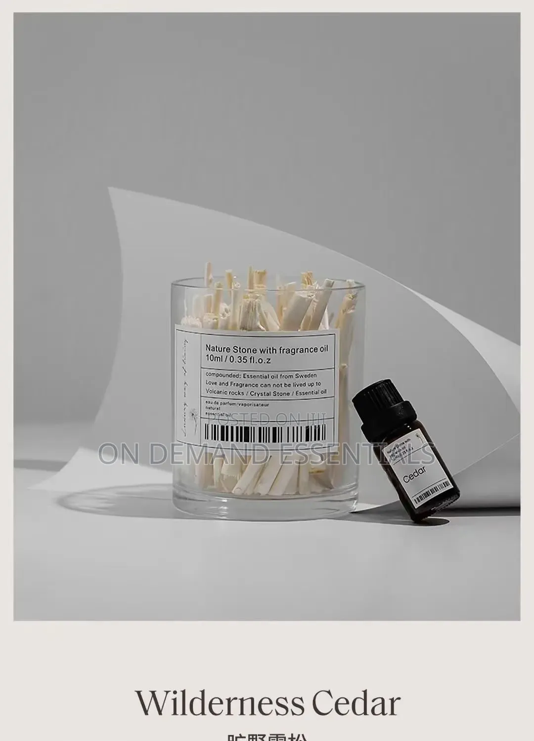 Woodland Stone Essence Diffuser Set With Essential Oil Wooden Base