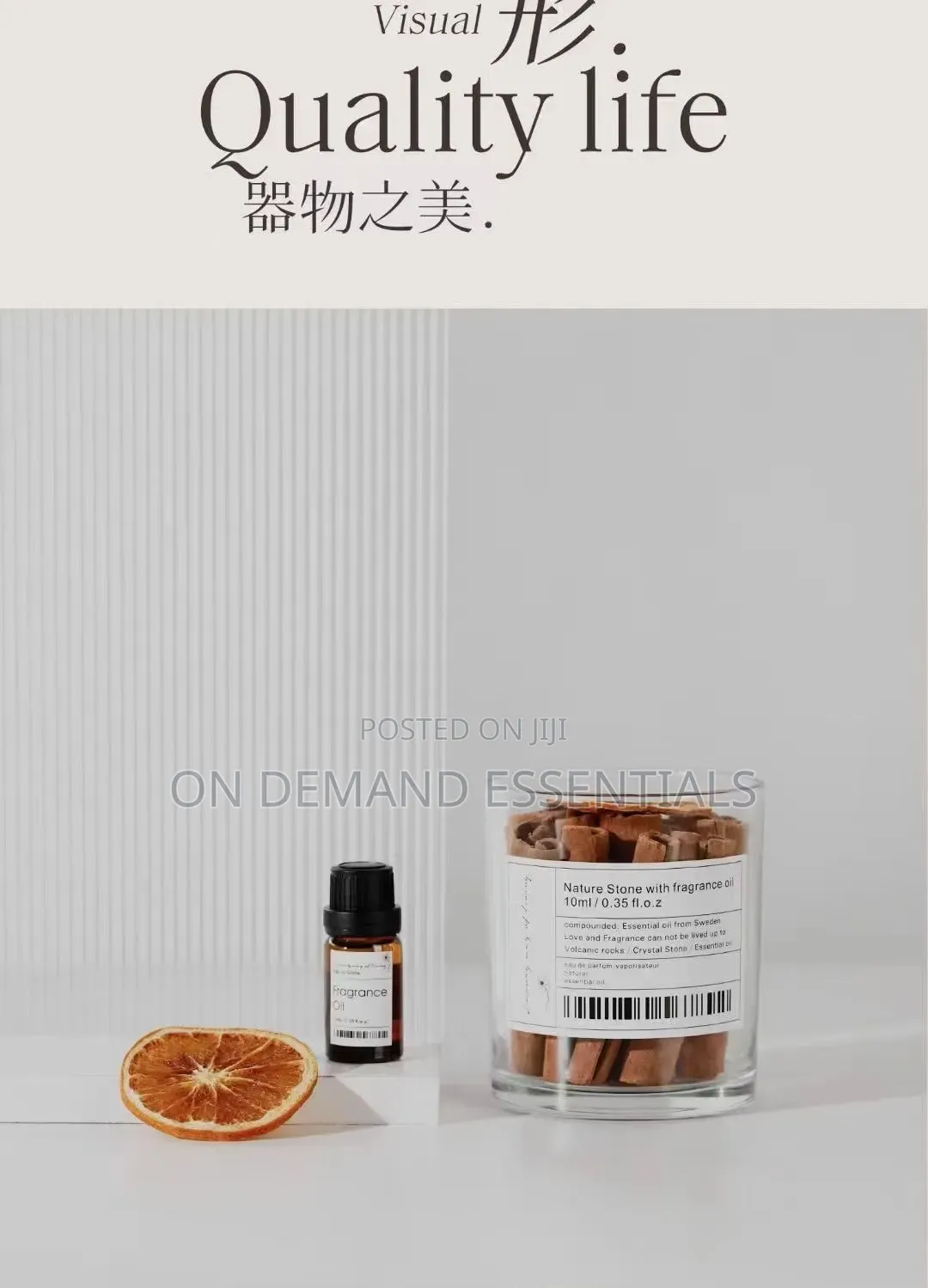 Woodland Stone Essence Diffuser Set With Essential Oil Wooden Base