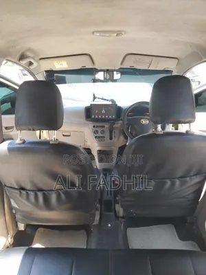 Daihatsu Mira 2014 Beige