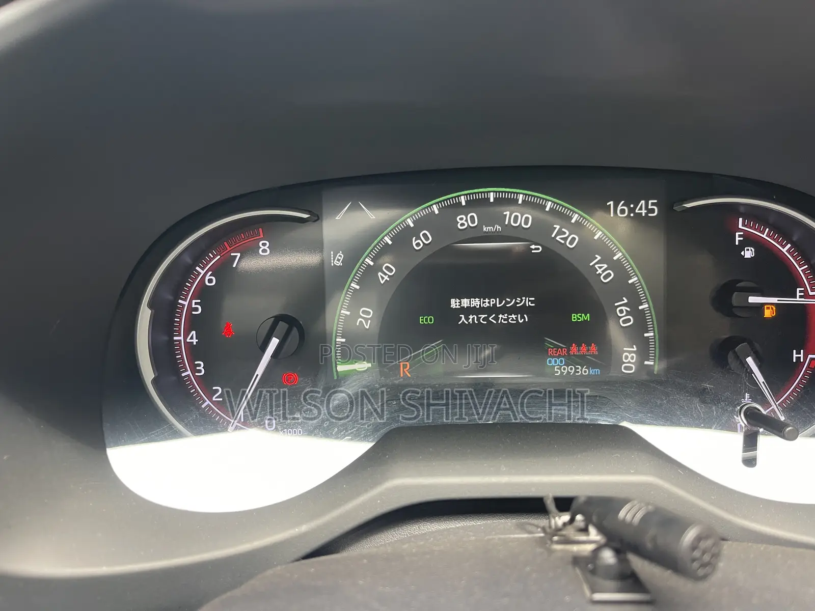 Toyota RAV4 2020 White