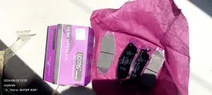 Nissan B15 Front Brake Pads