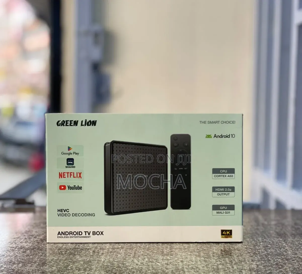 Green Lion Android TV Box