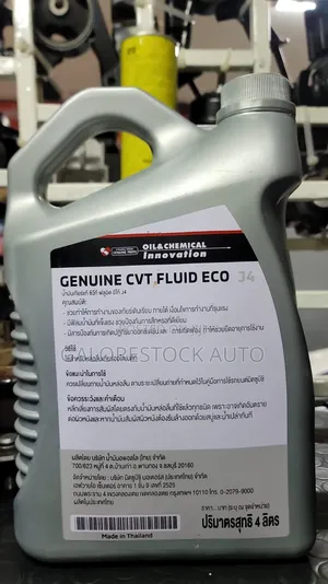 Genuine Mistubishi J4 CVT Fluid Eco