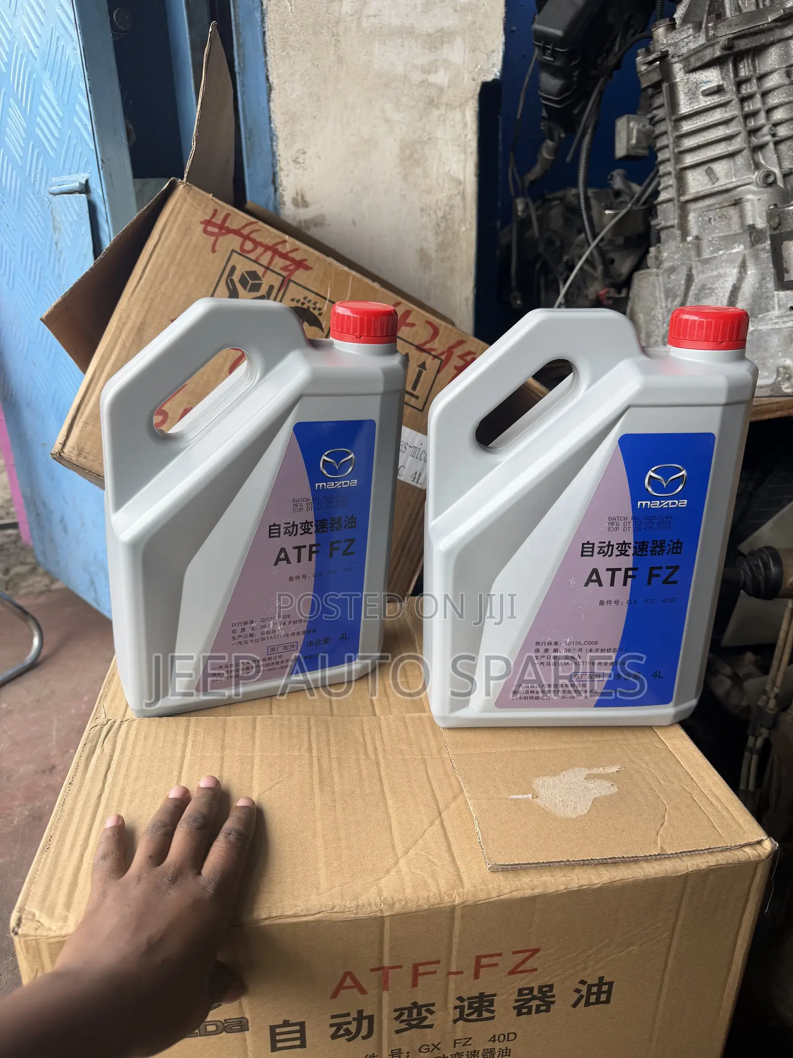 Mazda ATF-fz Transmission Fluid