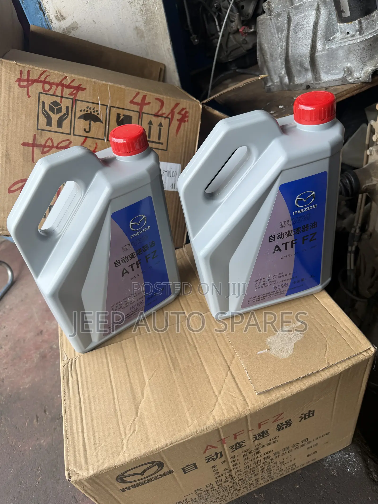 Mazda ATF-fz Transmission Fluid