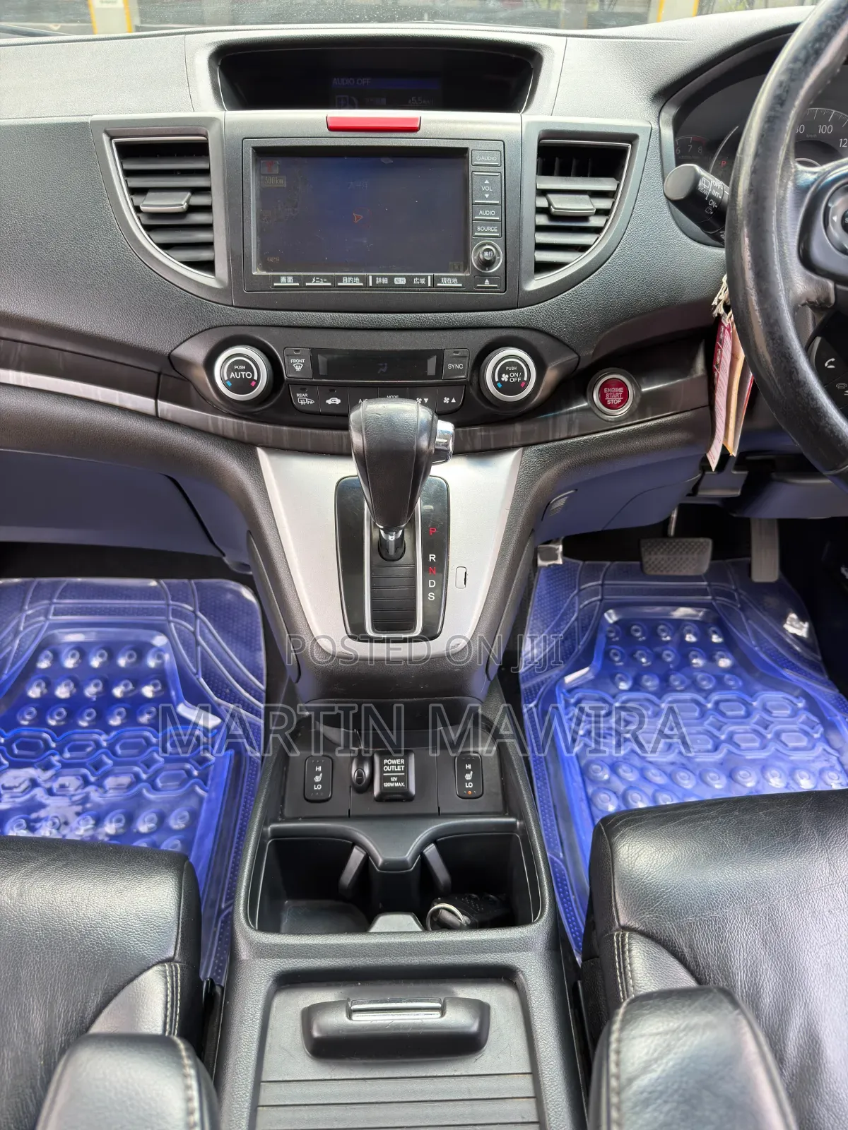 Honda CR-V 2012 White