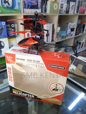 Induction Helicopter