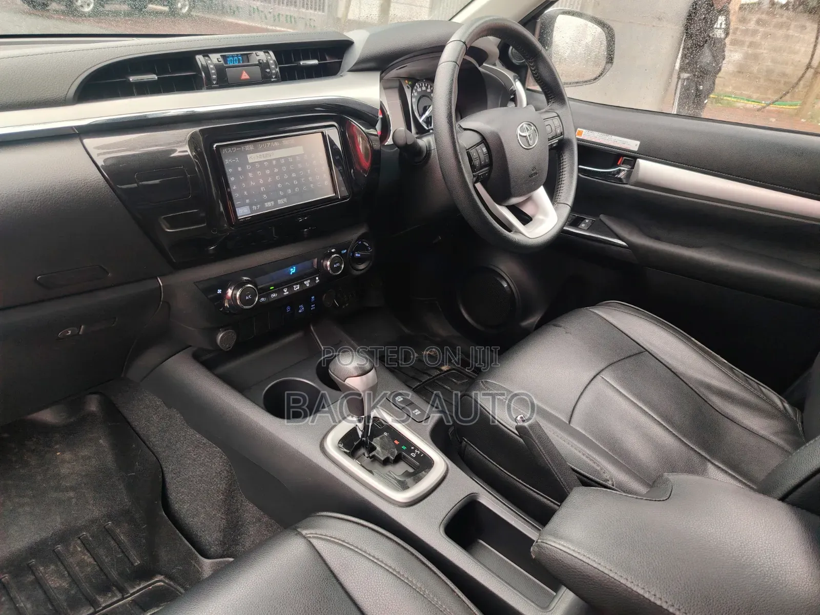 Toyota Hilux 2020