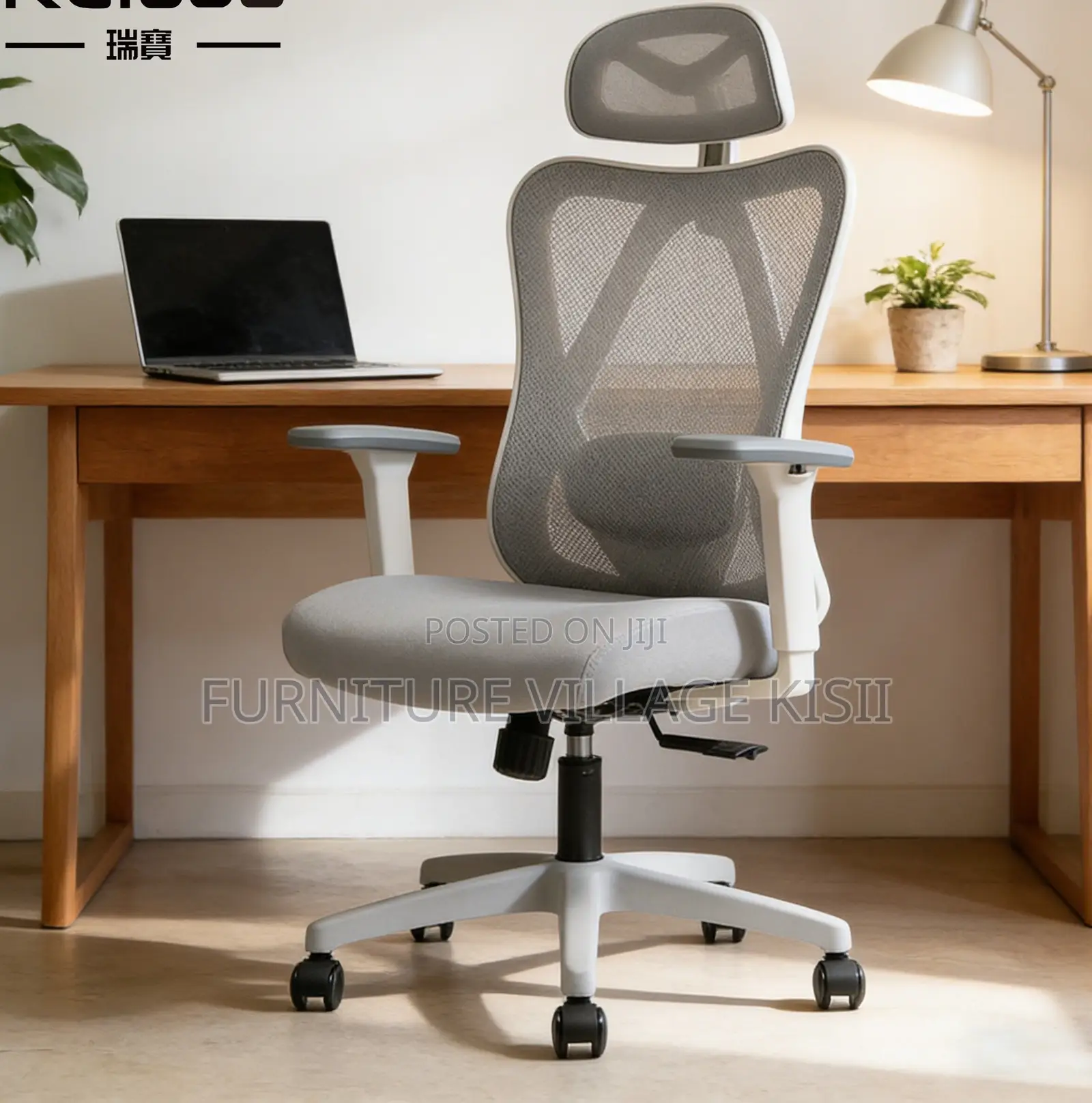 Office Chair; Ergonomic Mesh Office Chair