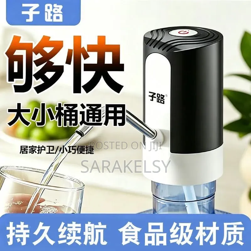 Water Pump Dispenser
