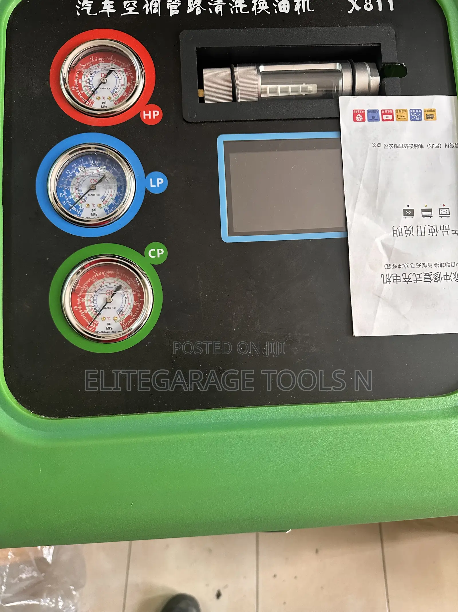 Heavy Commercial Auto AC Machine