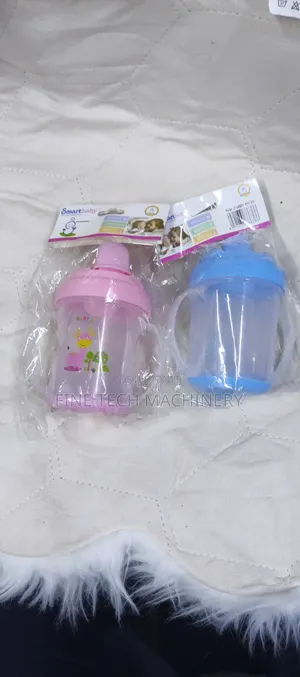 Baby Sippy Cup/ Feeding Cup