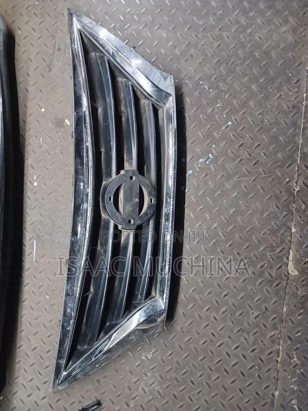 Sylphy Grill - main view