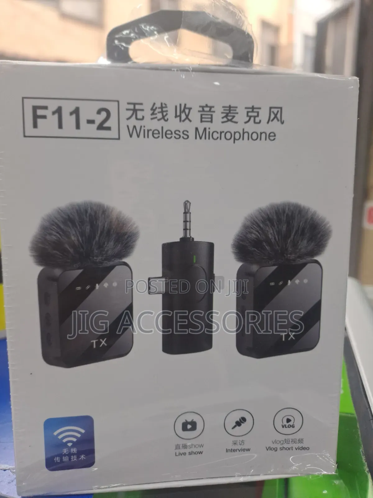 Wireless Mic