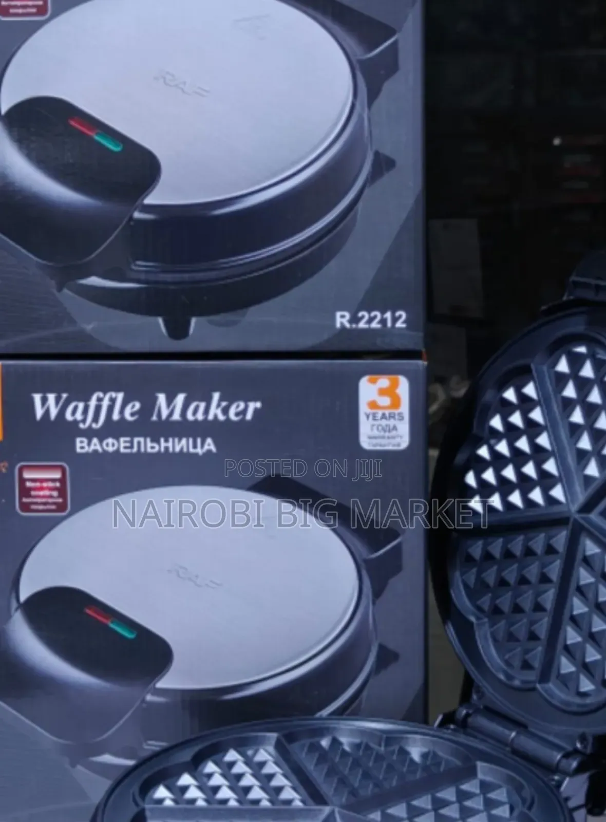RAF Waffle Maker