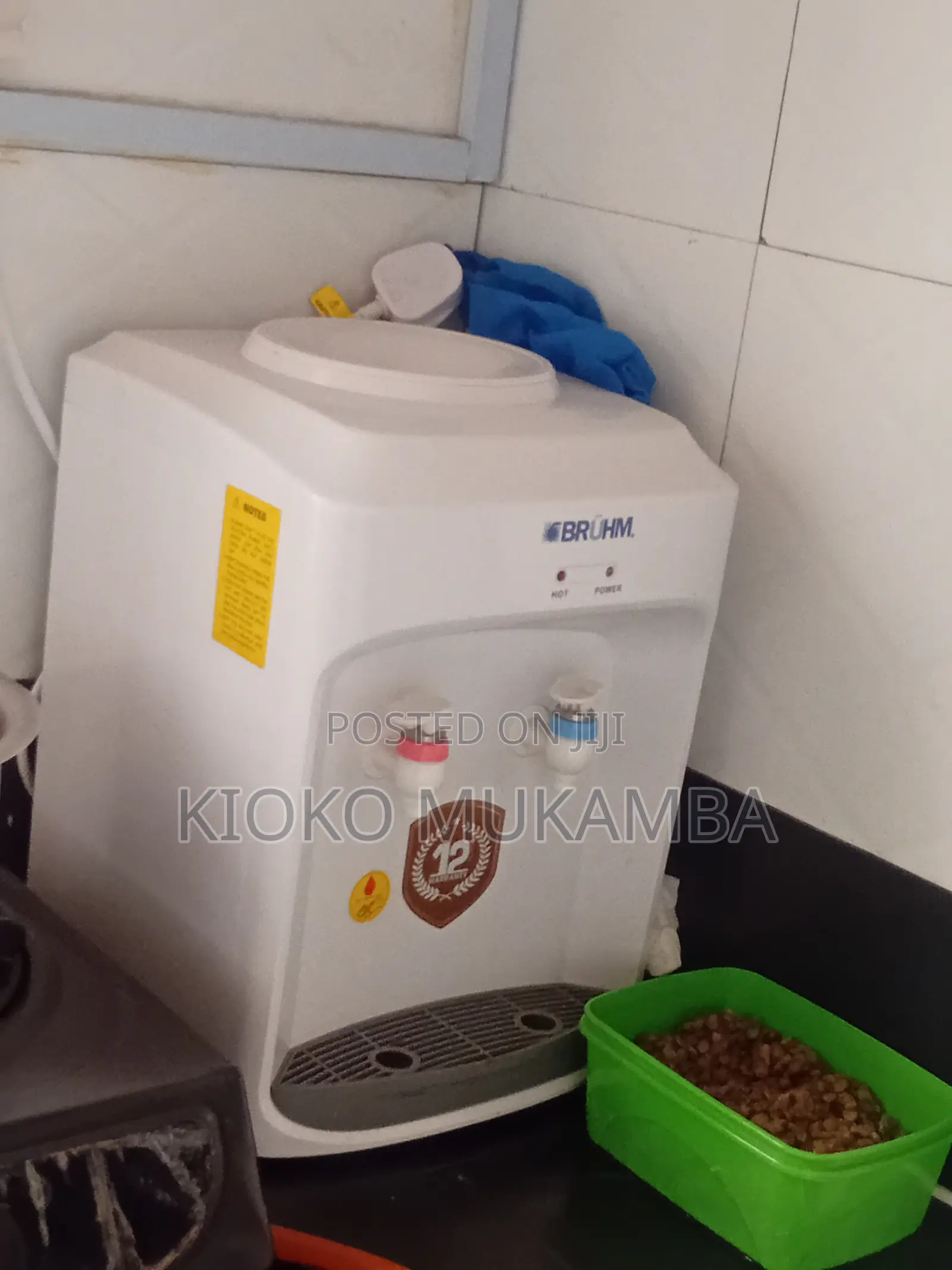 Water Dispenser