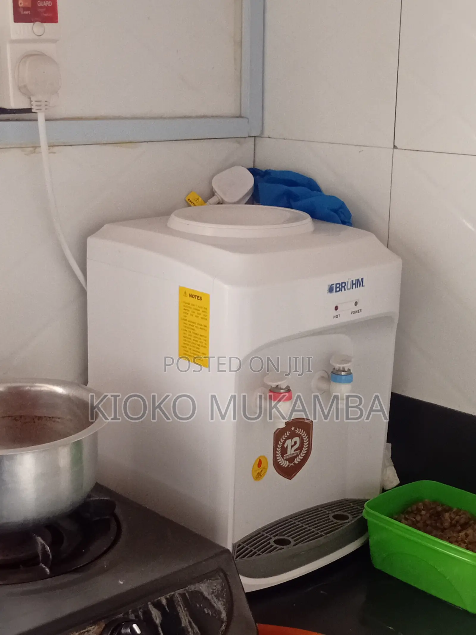 Water Dispenser