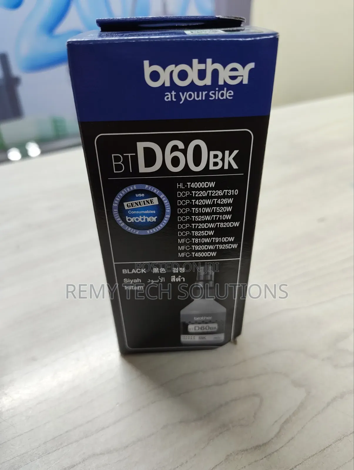 Brother BT-D60 BK Black Ink Bottle Original