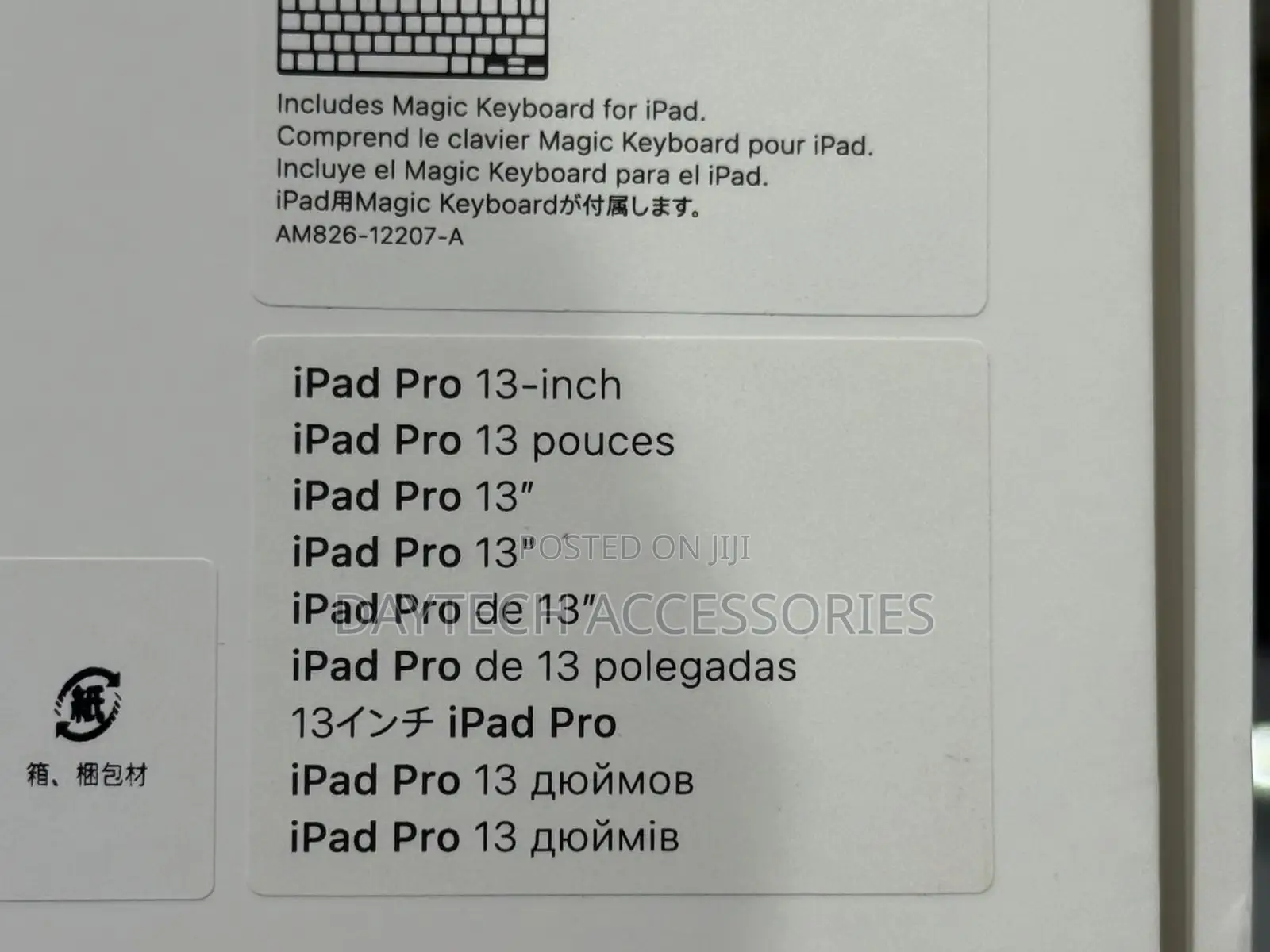 Magic Keyboard for iPad Pro 13‐inch (M4 and M5) Black