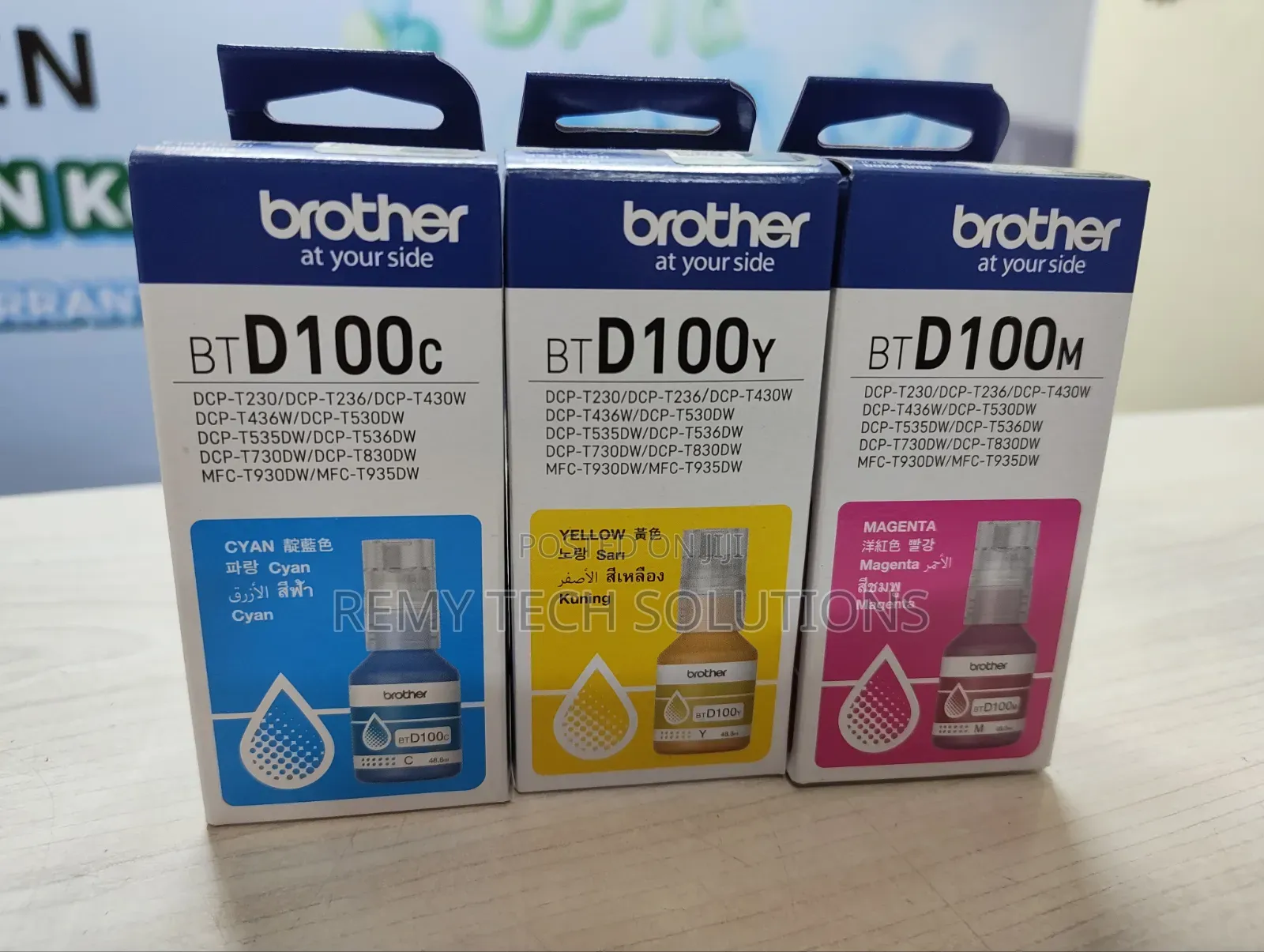 Brother Bt-D100 Color Ink