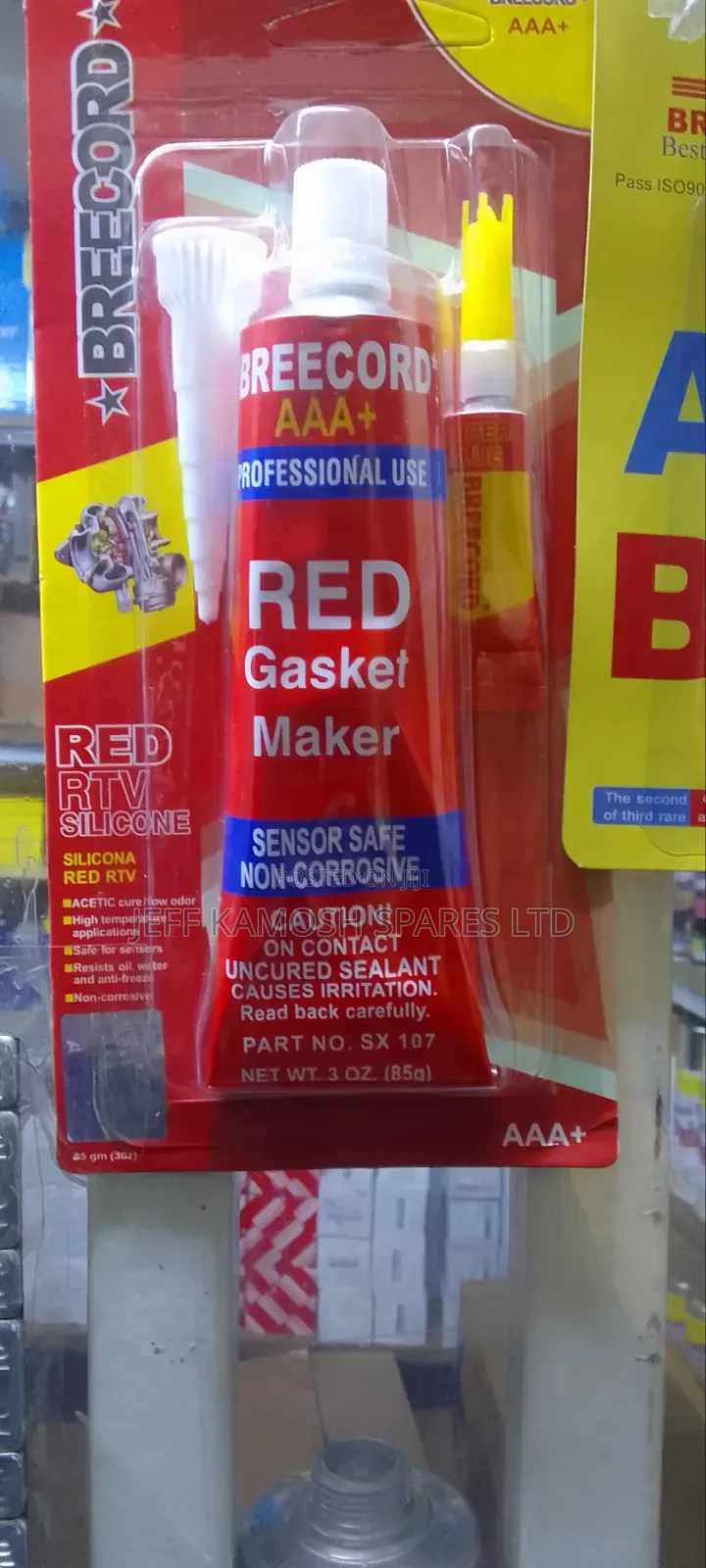 Breed Cord Red RTV Silicone Available