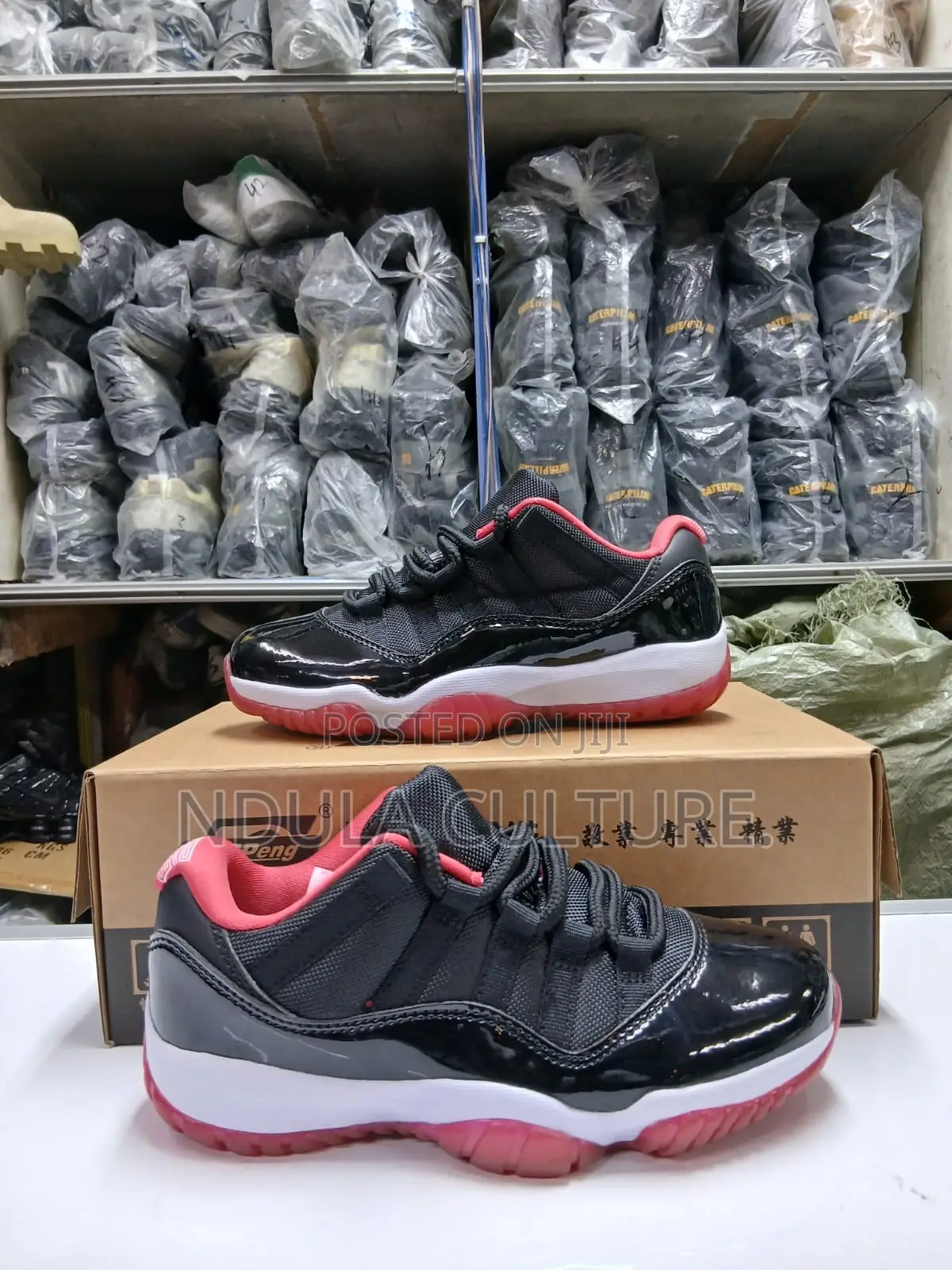 Jordan 11 Low Cut Unisex