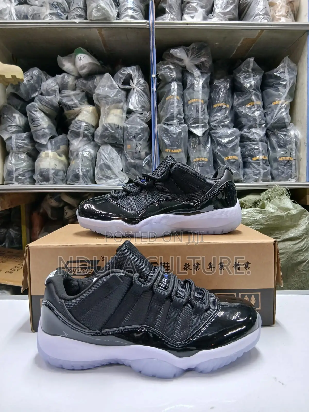 Jordan 11 Low Cut Unisex